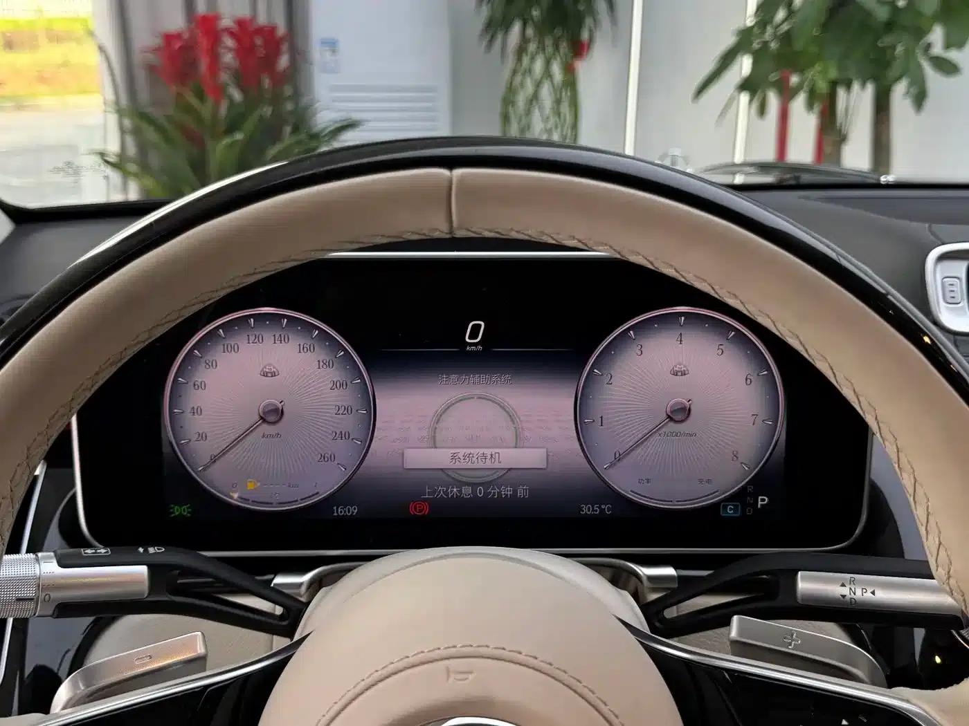 Maybach S-Class 2024 Facelift S 480 4MATIC — миниатюра 14