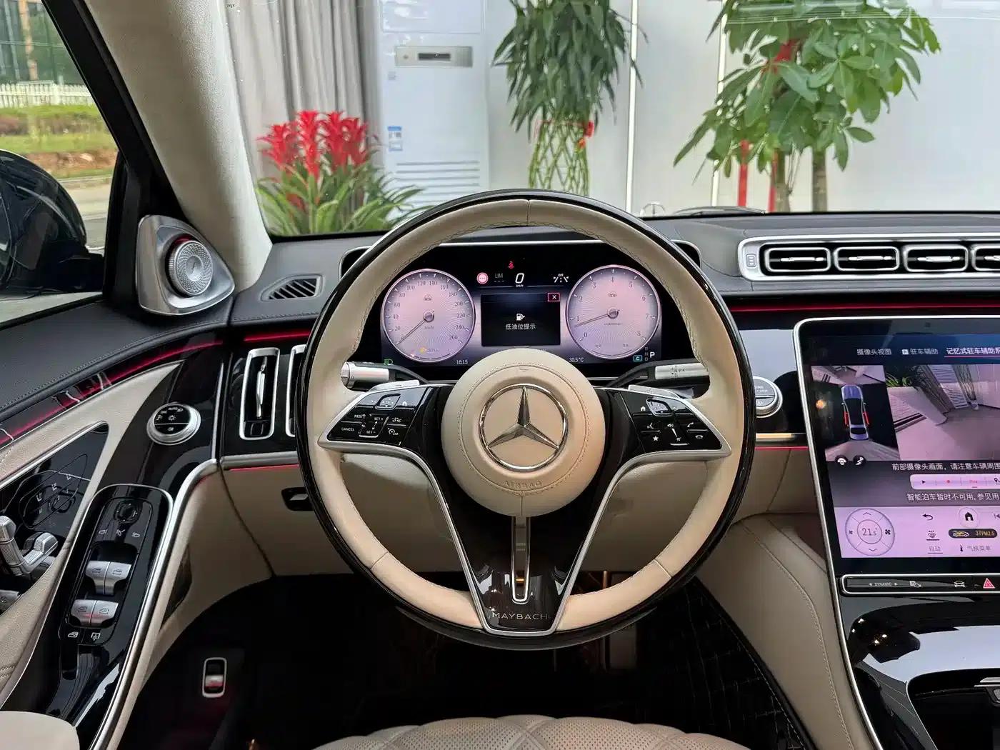 Maybach S-Class 2024 Facelift S 480 4MATIC — миниатюра 20