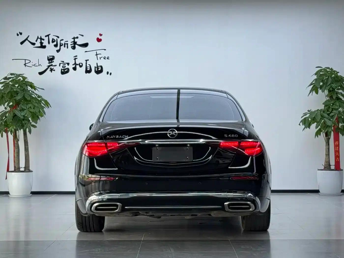 Maybach S-Class 2024 Facelift S 480 4MATIC — миниатюра 21