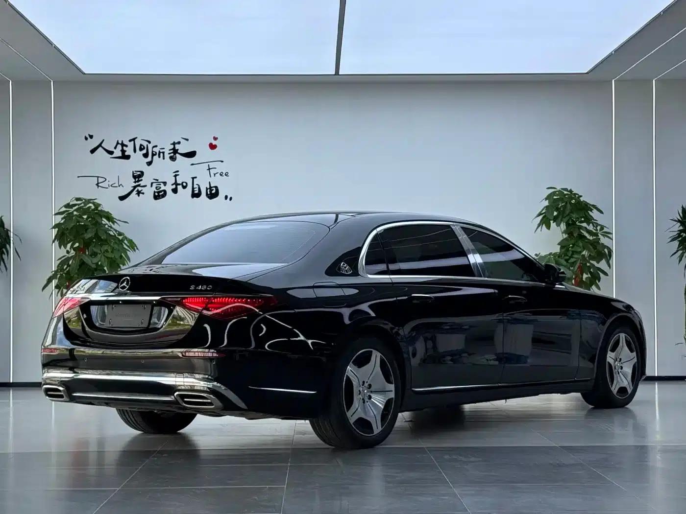 Maybach S-Class 2024 Facelift S 480 4MATIC — миниатюра 22