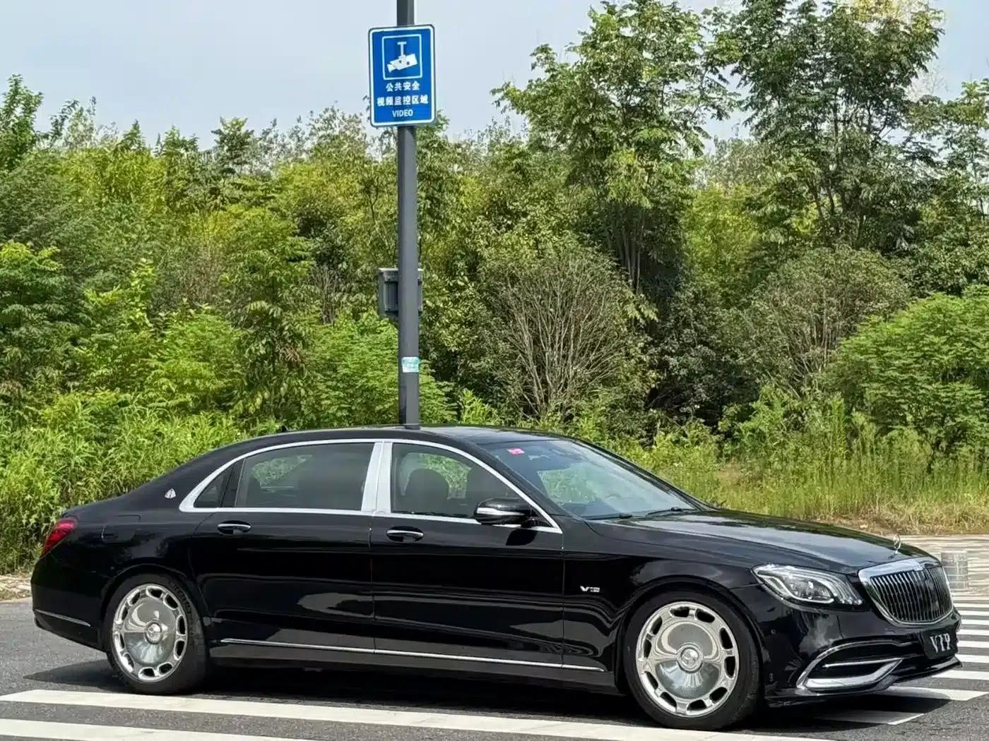 2016 Maybach S-Class S 400 4MATIC — миниатюра 3