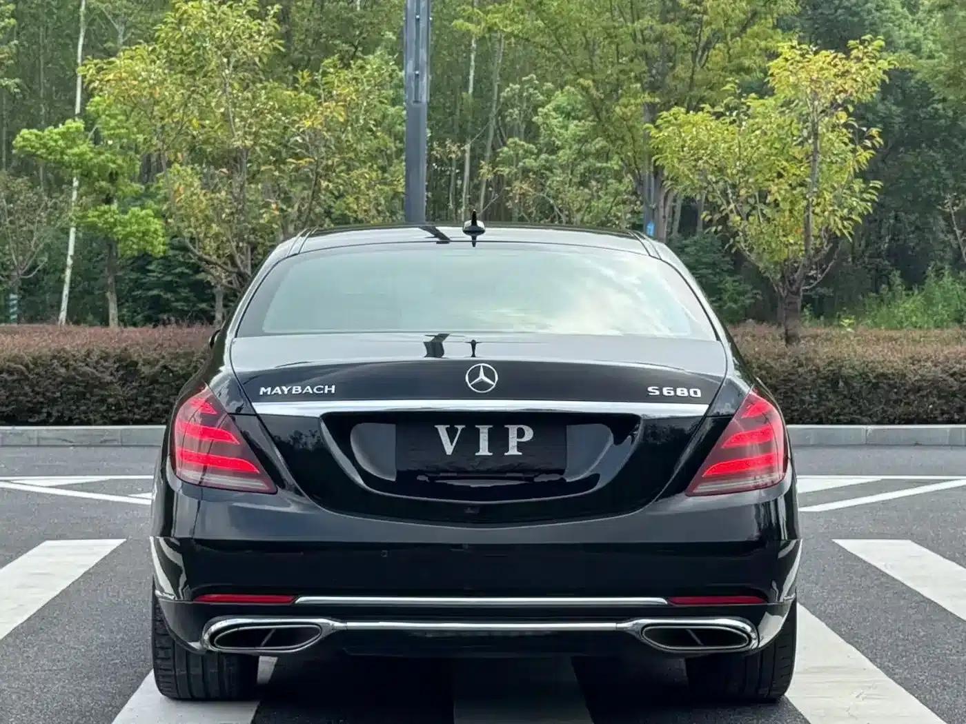 2016 Maybach S-Class S 400 4MATIC — миниатюра 8