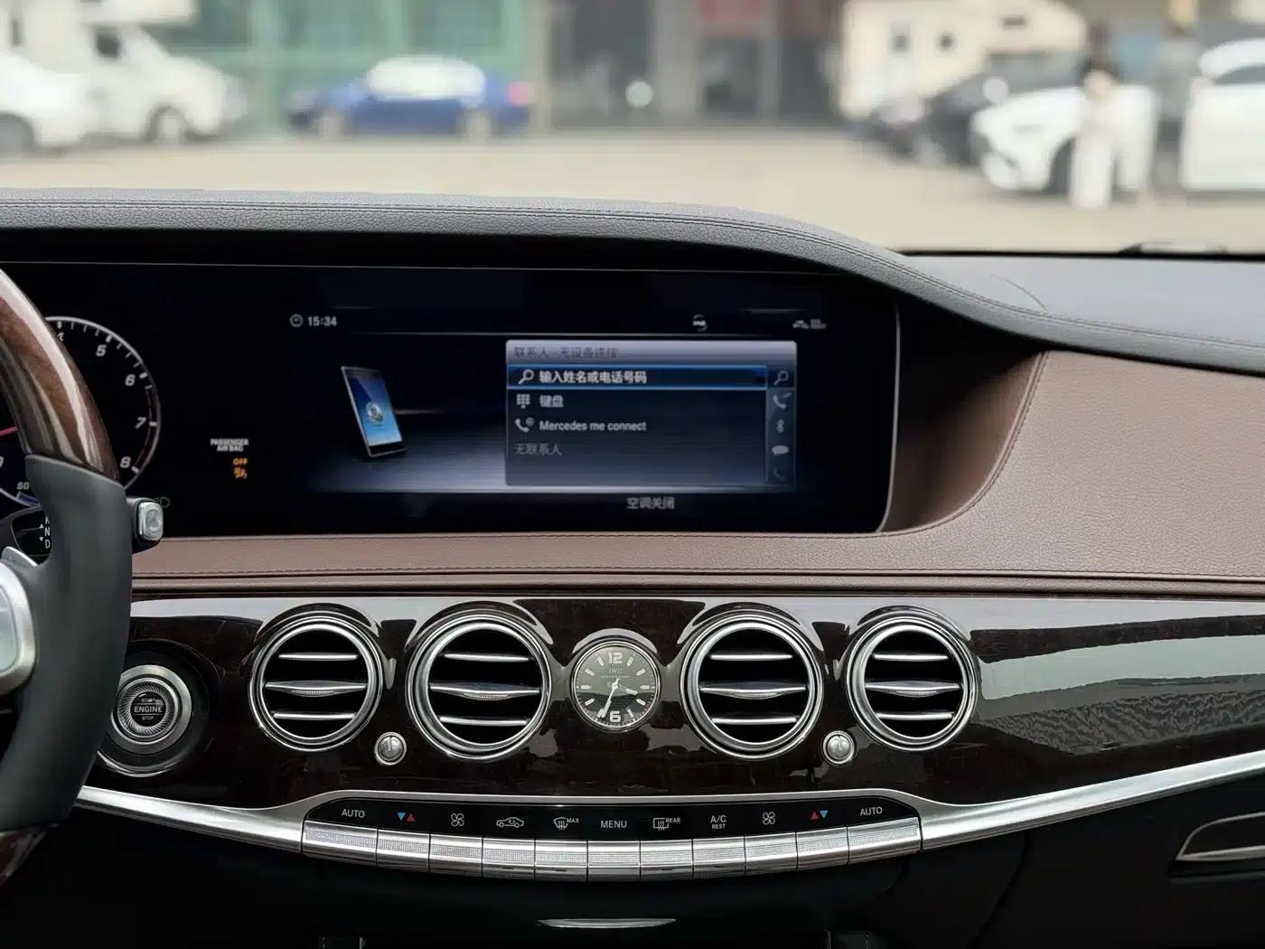 Maybach S-Class 2019 S 450 4MATIC — миниатюра 16