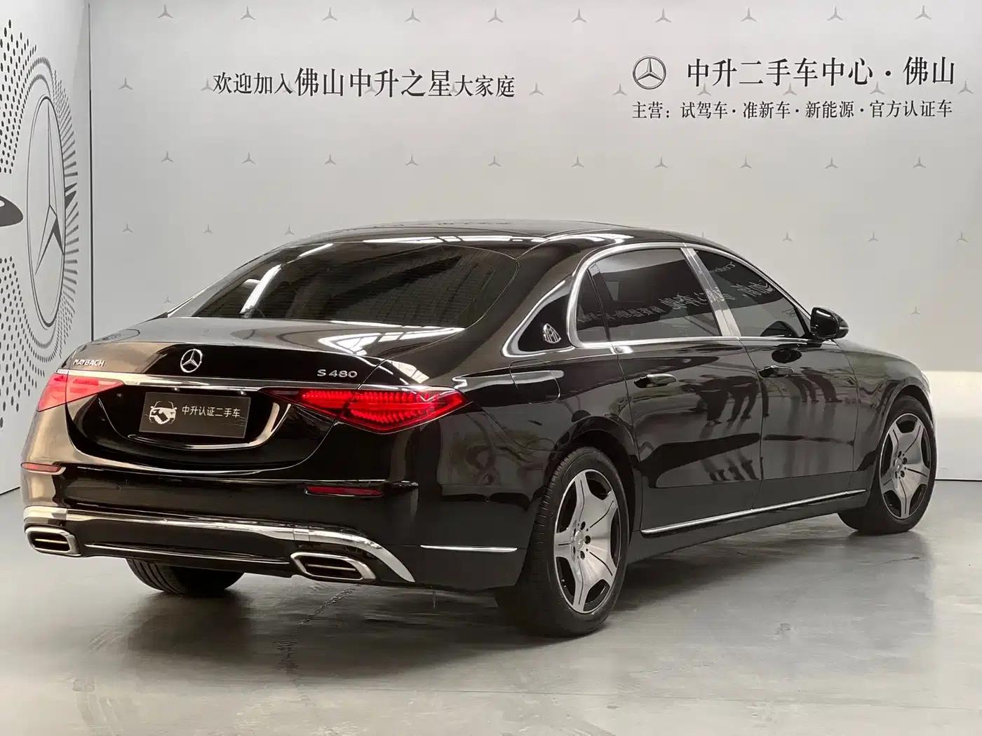 Maybach S-Class 2022 S 480 4MATIC Intelligent Special Edition — миниатюра 2