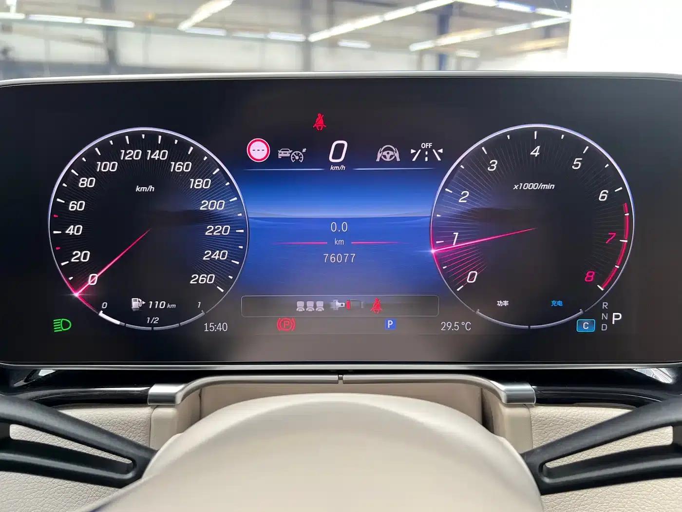 Maybach S-Class 2022 S 480 4MATIC Intelligent Special Edition — миниатюра 5