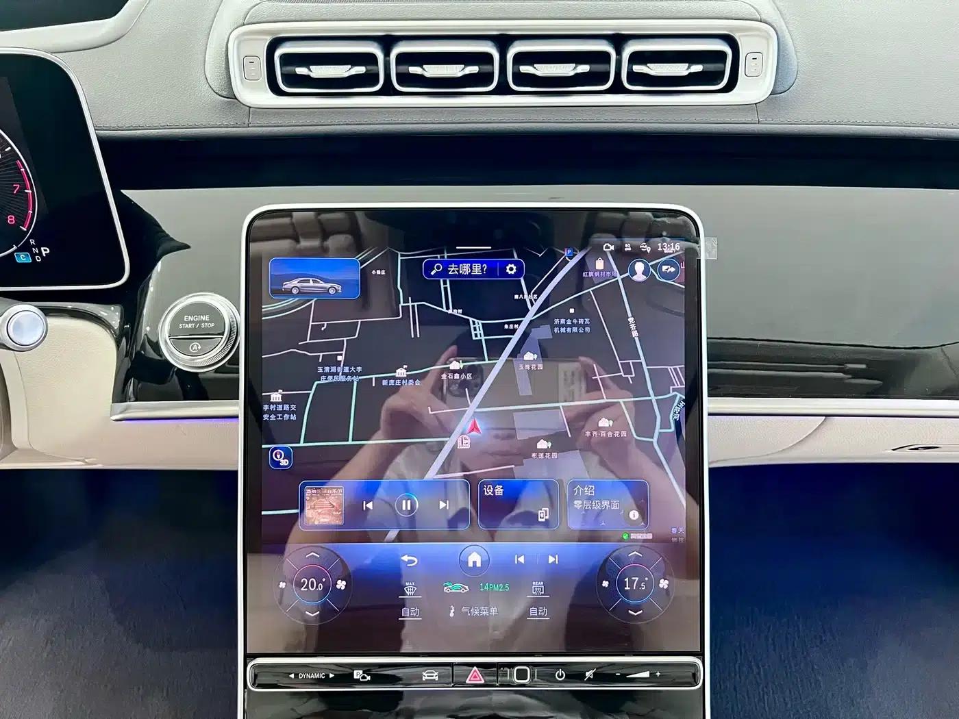 2024 Maybach S-Class S 480 4MATIC — миниатюра 17