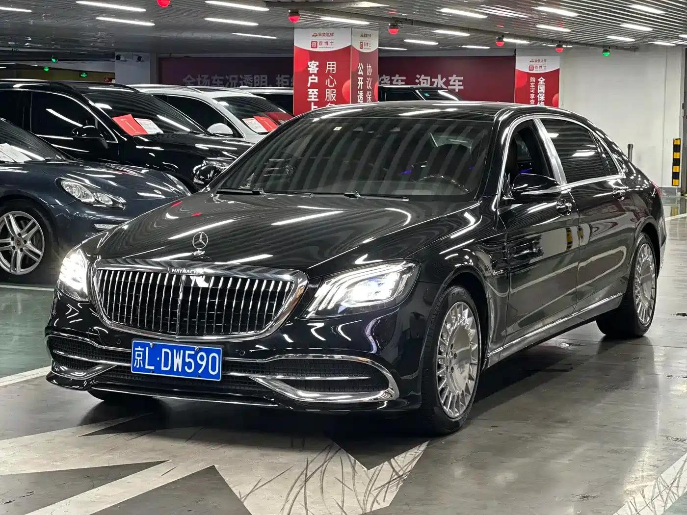Maybach S-Class 2019 Facelift S 450 4MATIC — миниатюра 1