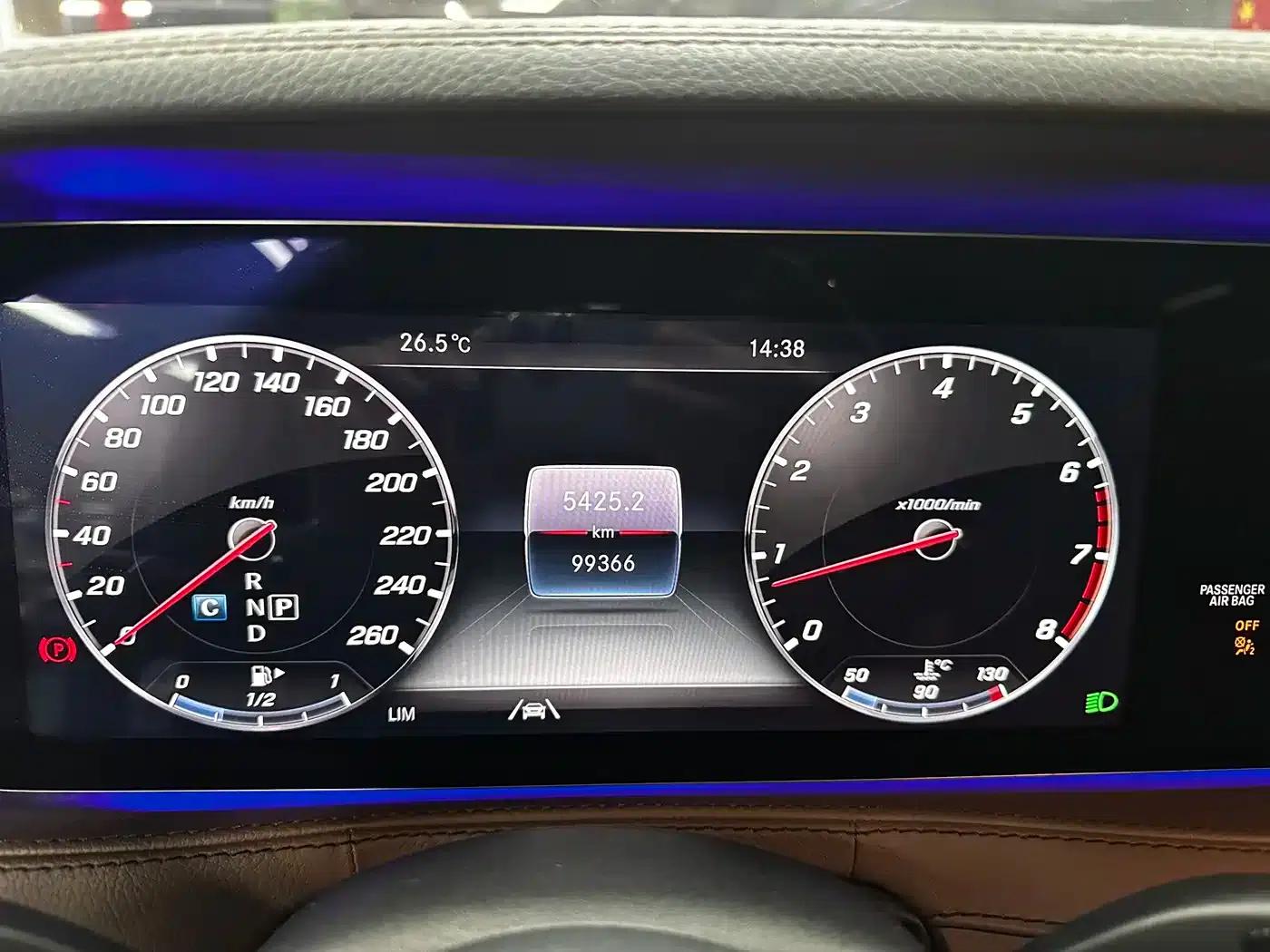 Maybach S-Class 2019 Facelift S 450 4MATIC — миниатюра 13