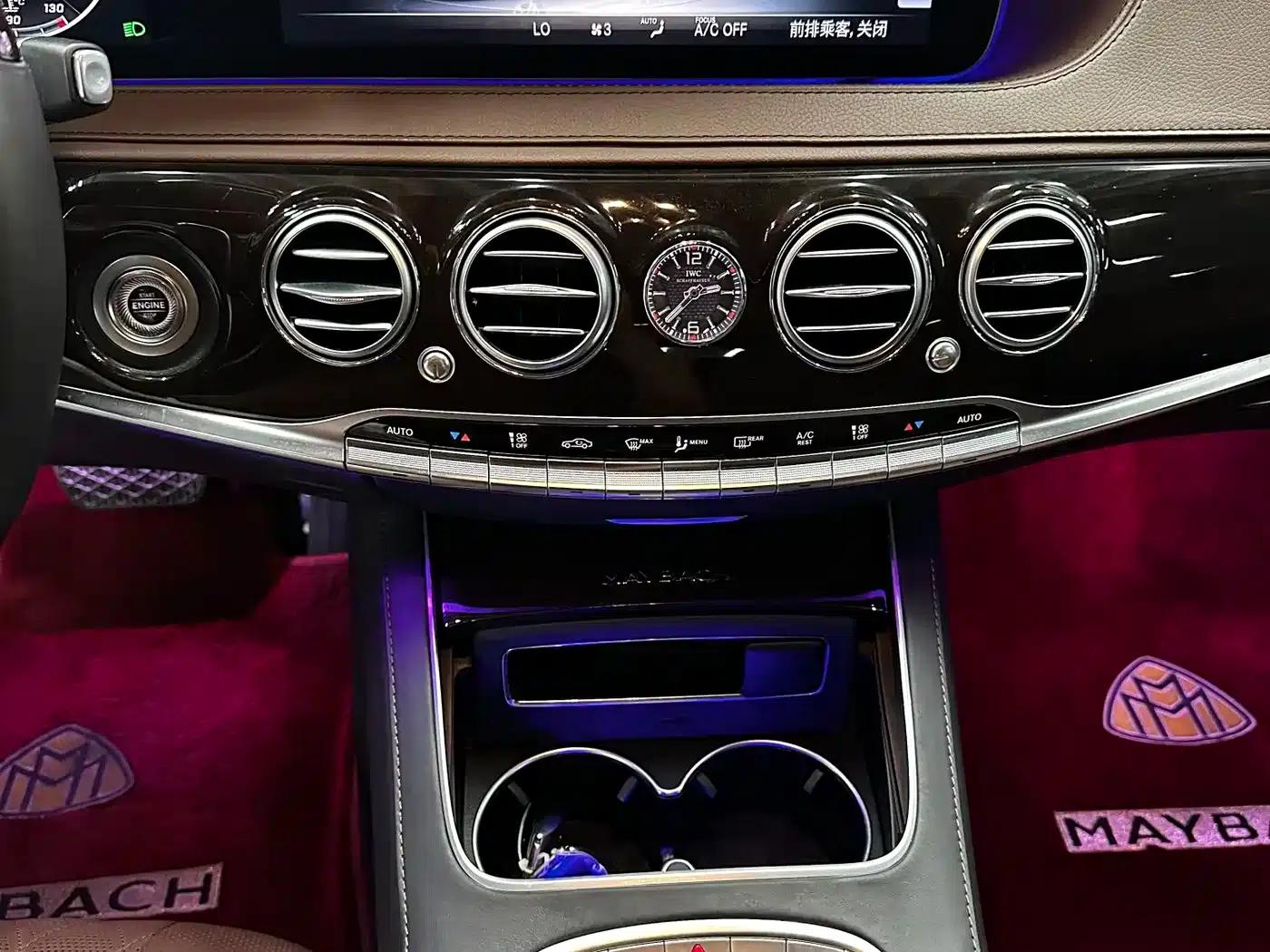 Maybach S-Class 2019 Facelift S 450 4MATIC — миниатюра 14