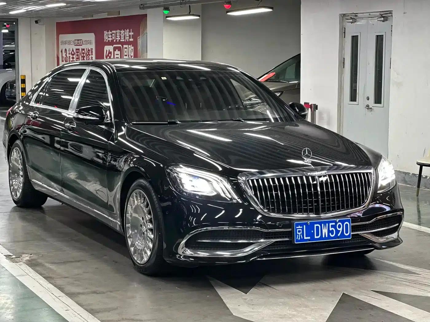 Maybach S-Class 2019 Facelift S 450 4MATIC — миниатюра 3