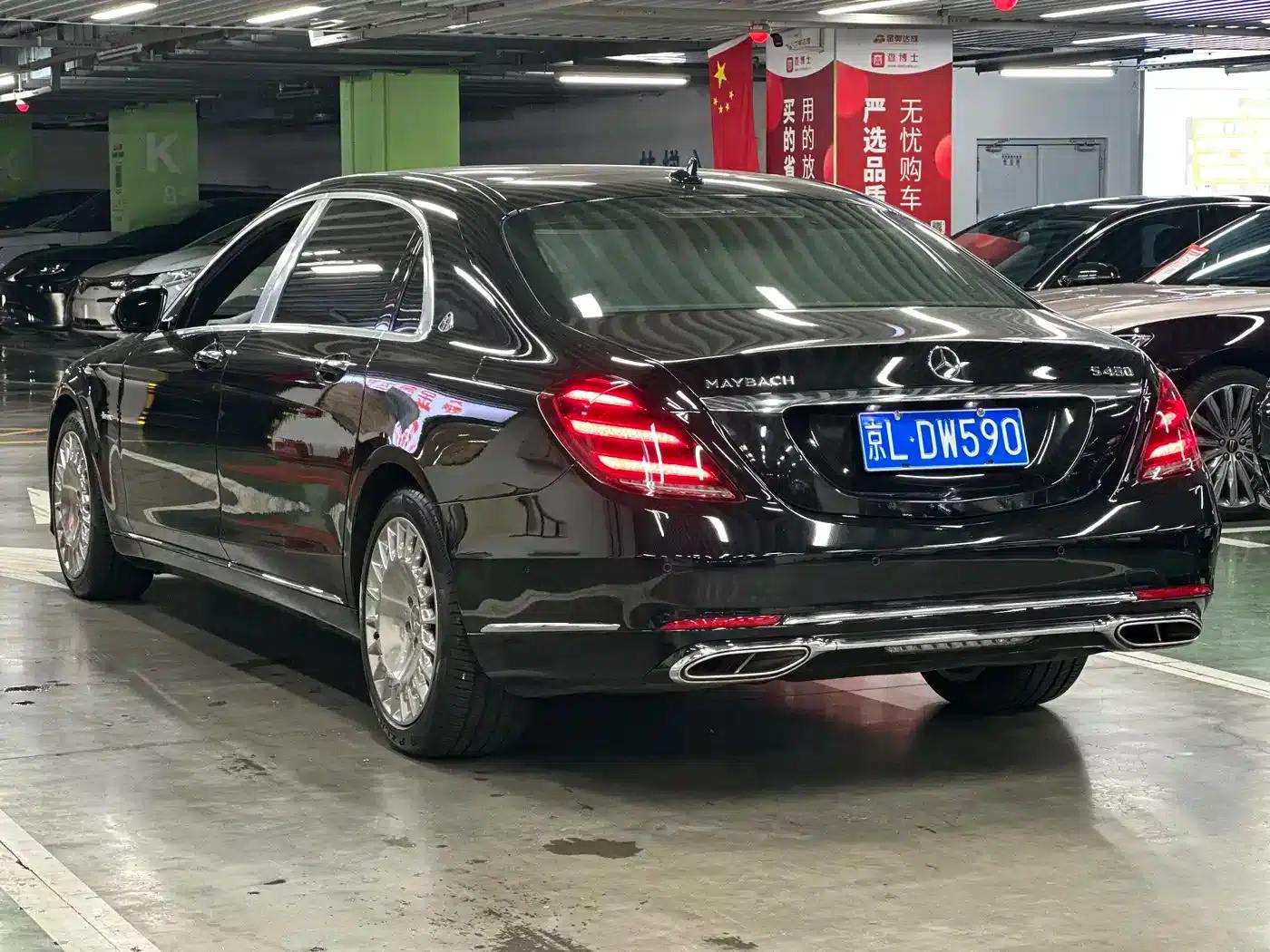 Maybach S-Class 2019 Facelift S 450 4MATIC — миниатюра 4