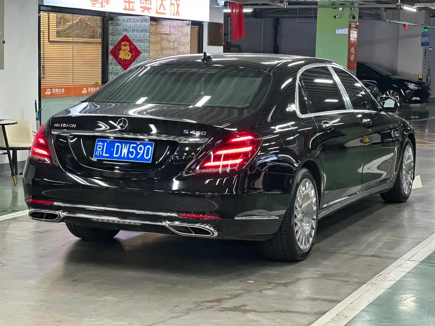 Maybach S-Class 2019 Facelift S 450 4MATIC — миниатюра 6