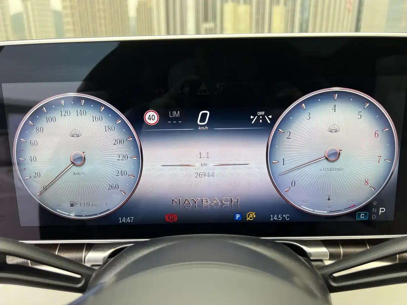 Maybach S-Class 2022 S 680 4MATIC Masterpiece Bespoke First Edition — миниатюра 25