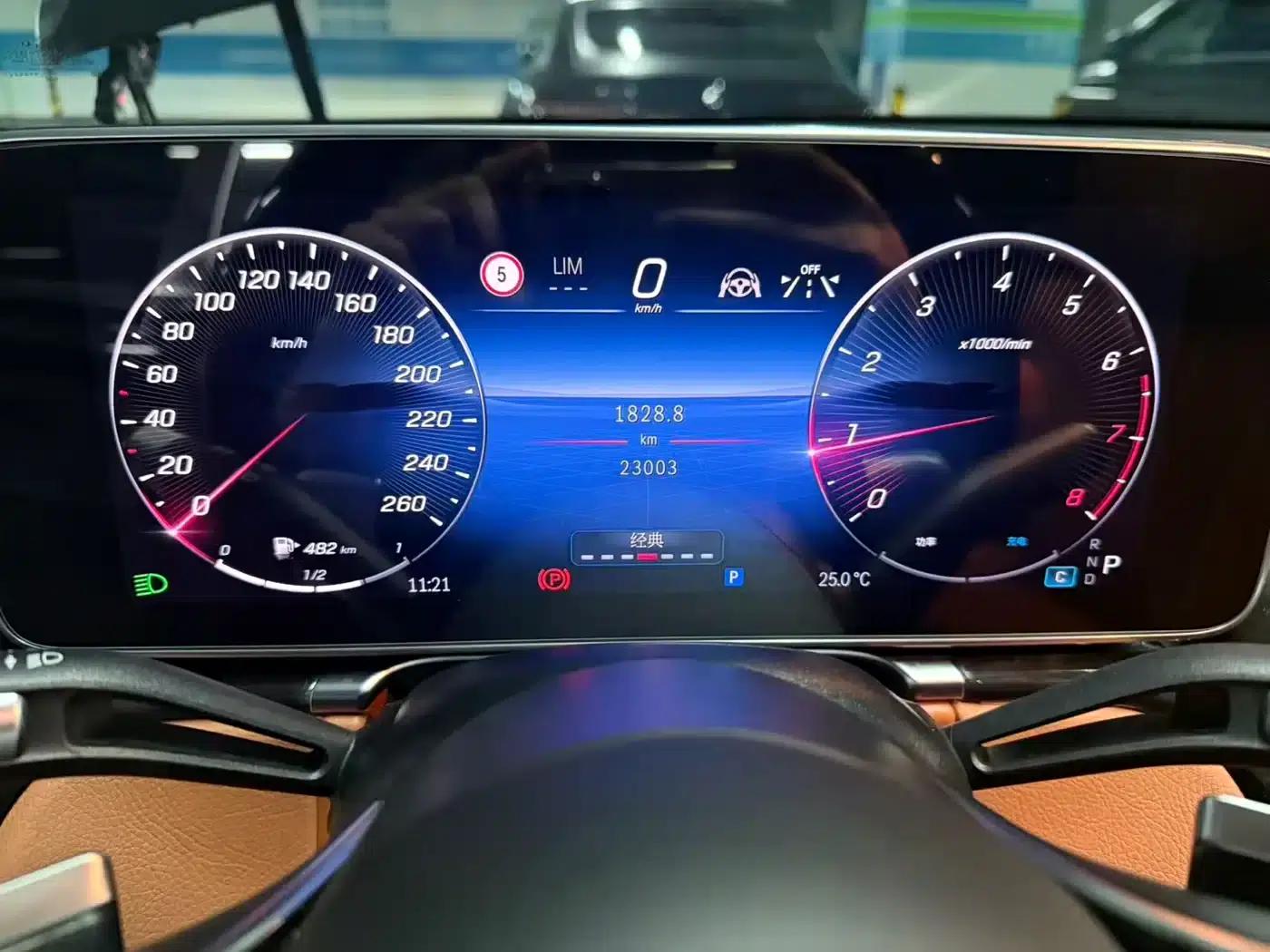 2023 Maybach S-Class S 480 4MATIC — миниатюра 4