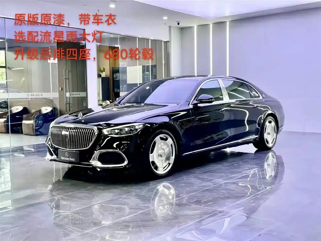 Maybach S-Class 2021 S 480 4MATIC — миниатюра 1