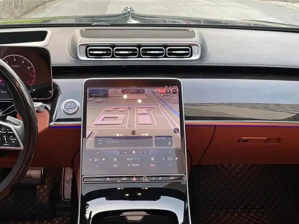 Maybach S-Class 2021 S 480 4MATIC — миниатюра 19