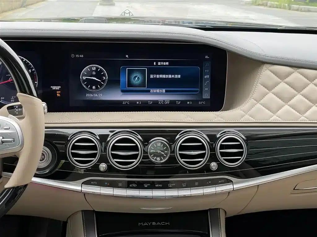Maybach S-Class 2018 S 680 — миниатюра 20