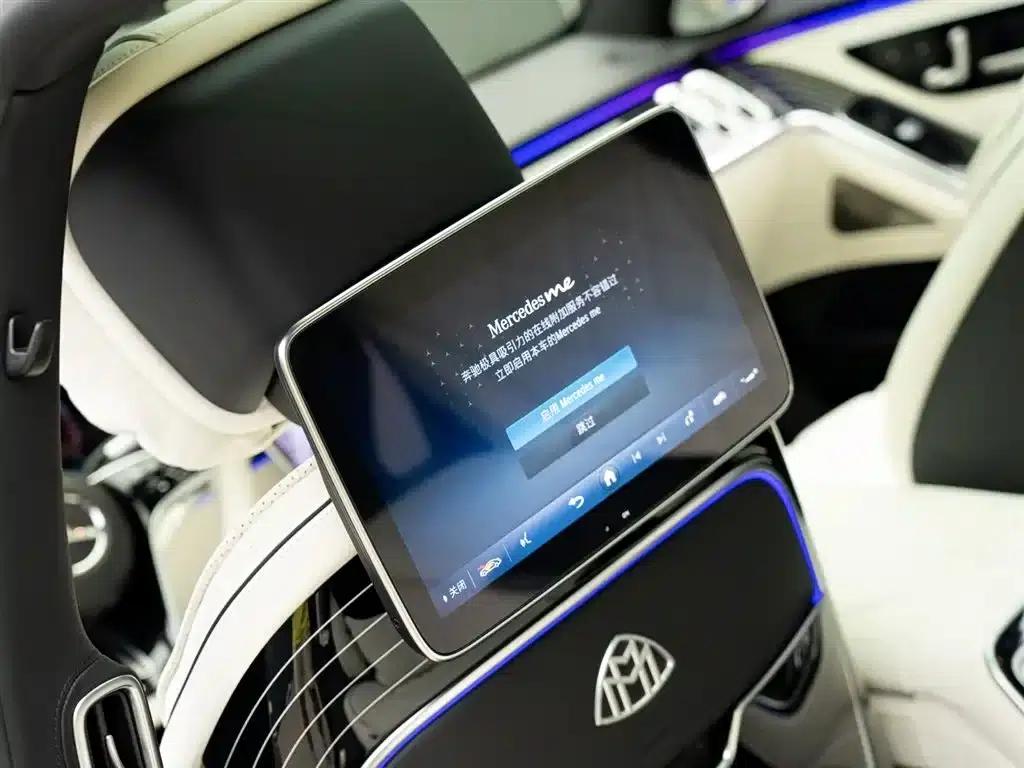 Maybach S-Class 2023 S 580 4MATIC — миниатюра 17