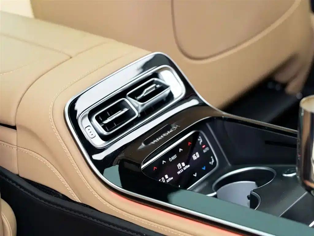 Maybach S-Class 2022 S 680 4MATIC Virgil Abloh Limited Edition — миниатюра 18