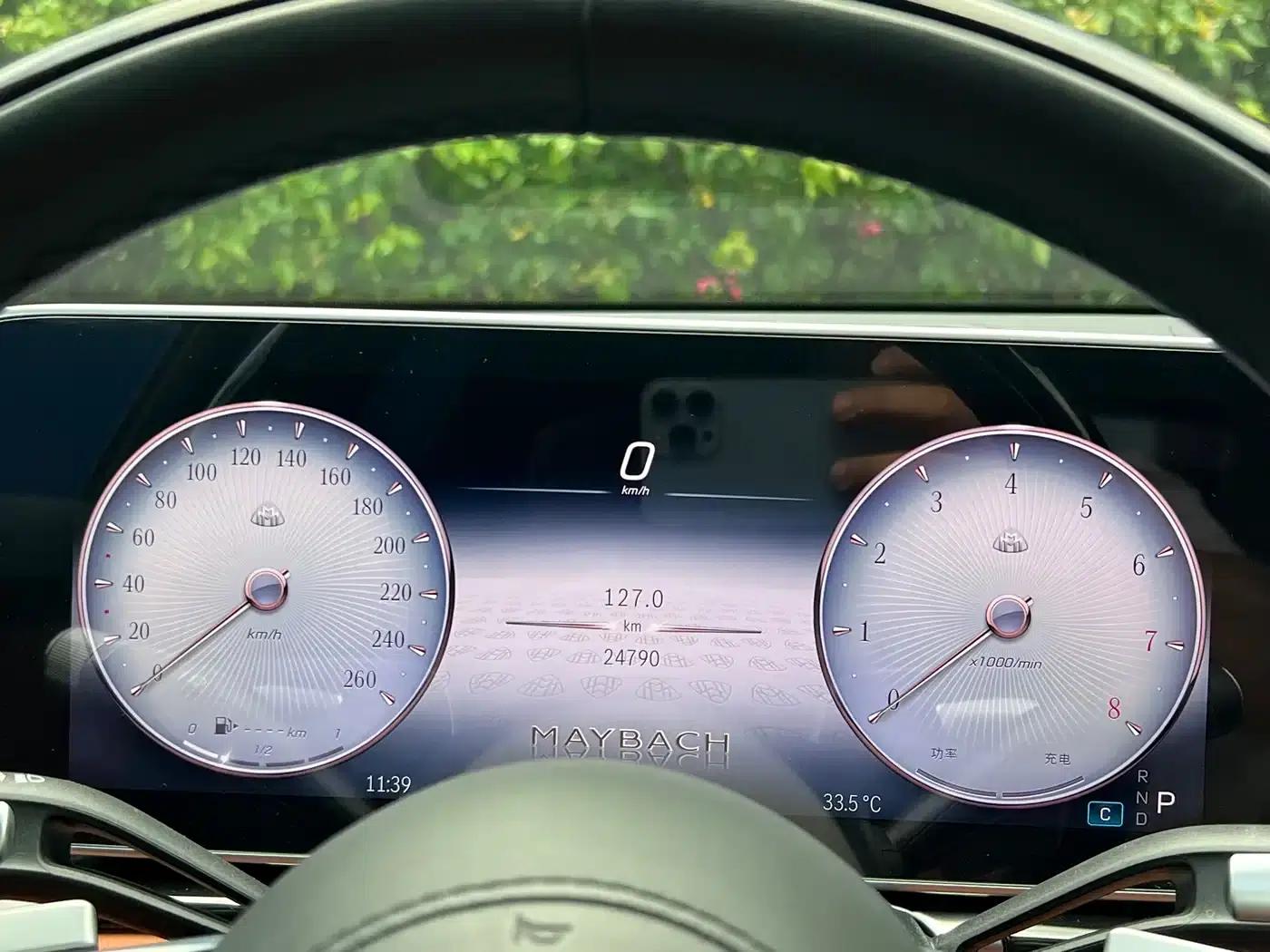 2023 Maybach S-Class S 480 4MATIC — миниатюра 12