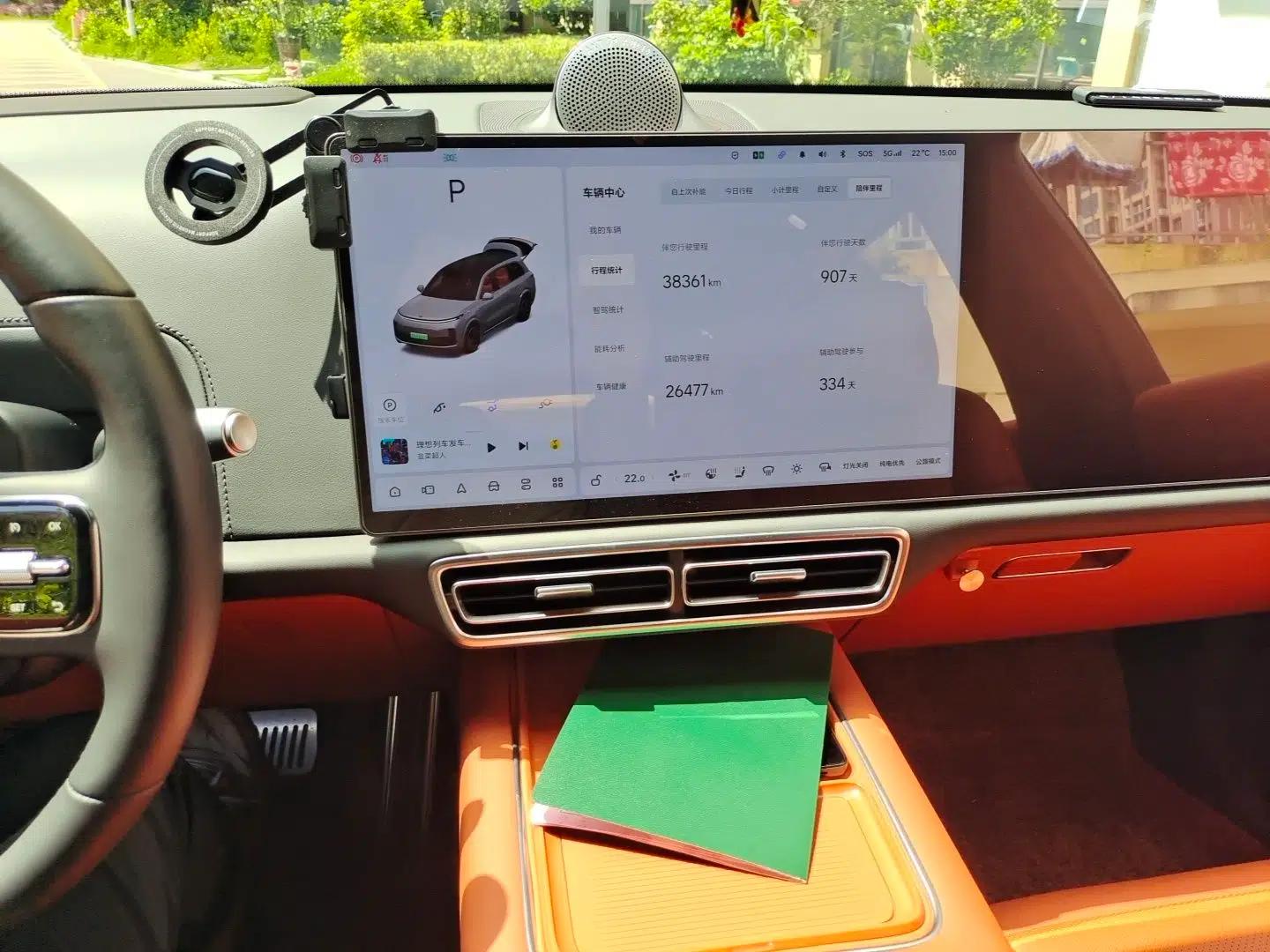 Li Auto L9 2022 Max model — миниатюра 13