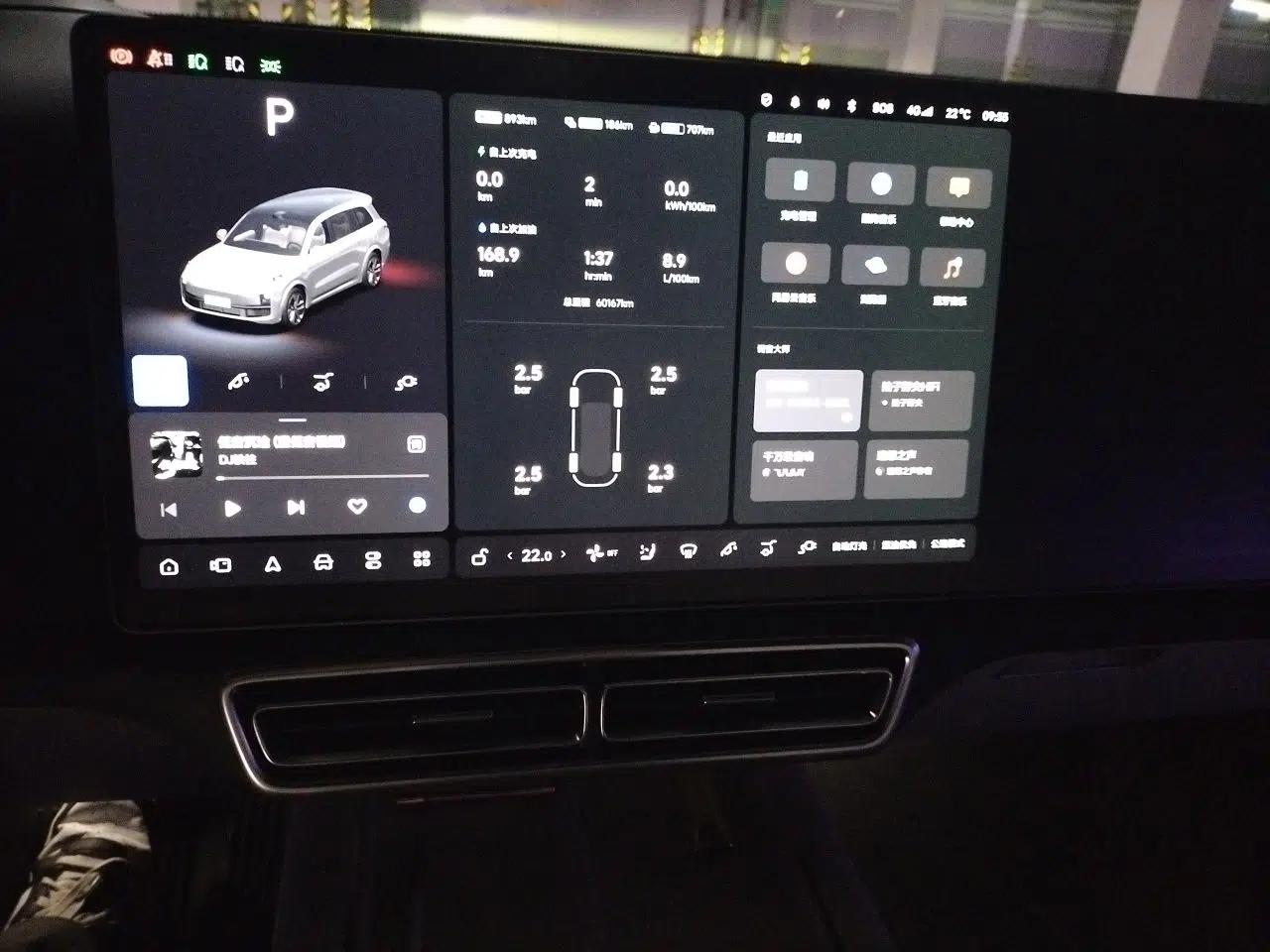 Li Auto L9 2022 Max model — миниатюра 13