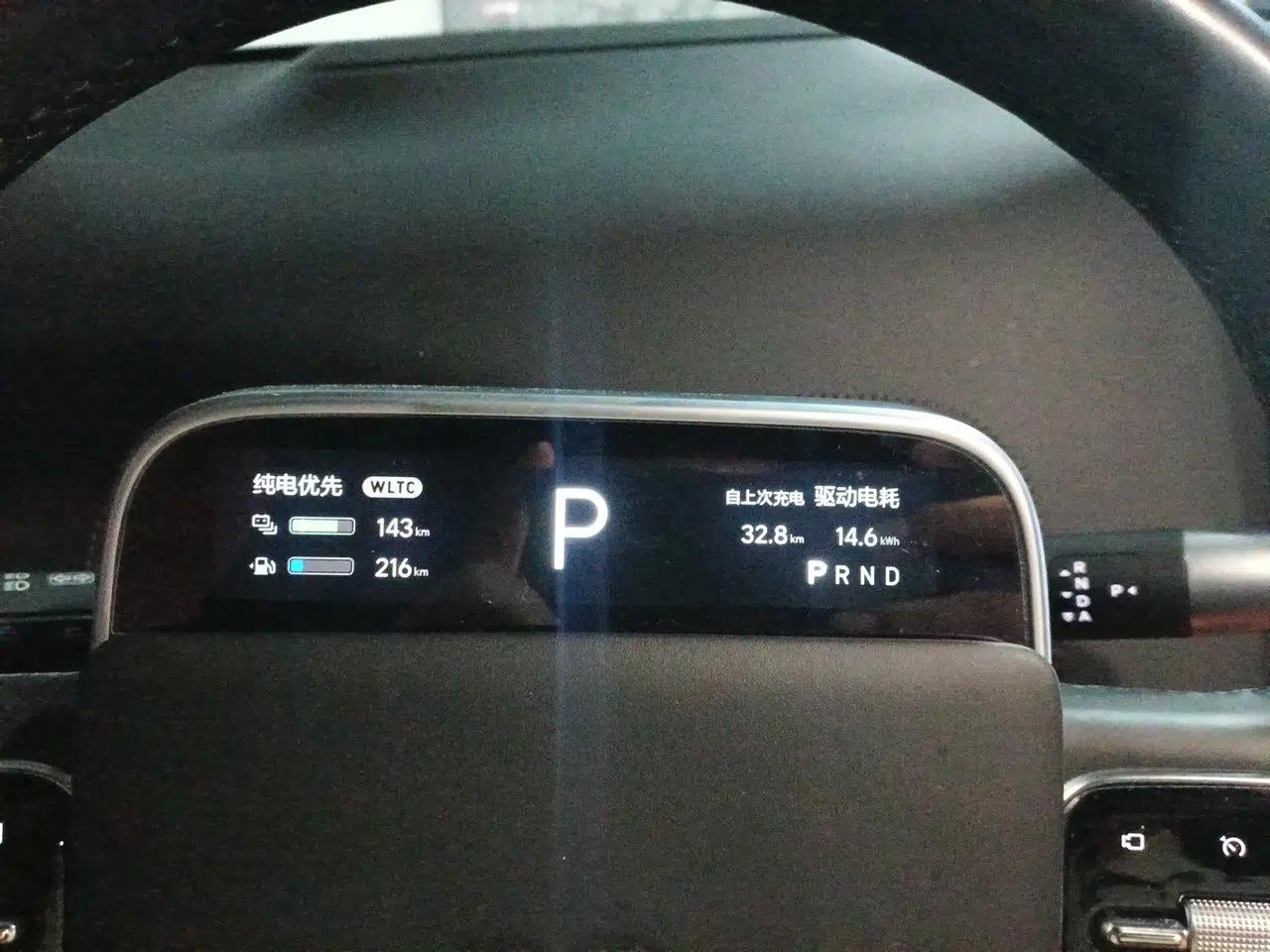 Li Auto L9 2023 Pro Model — миниатюра 11