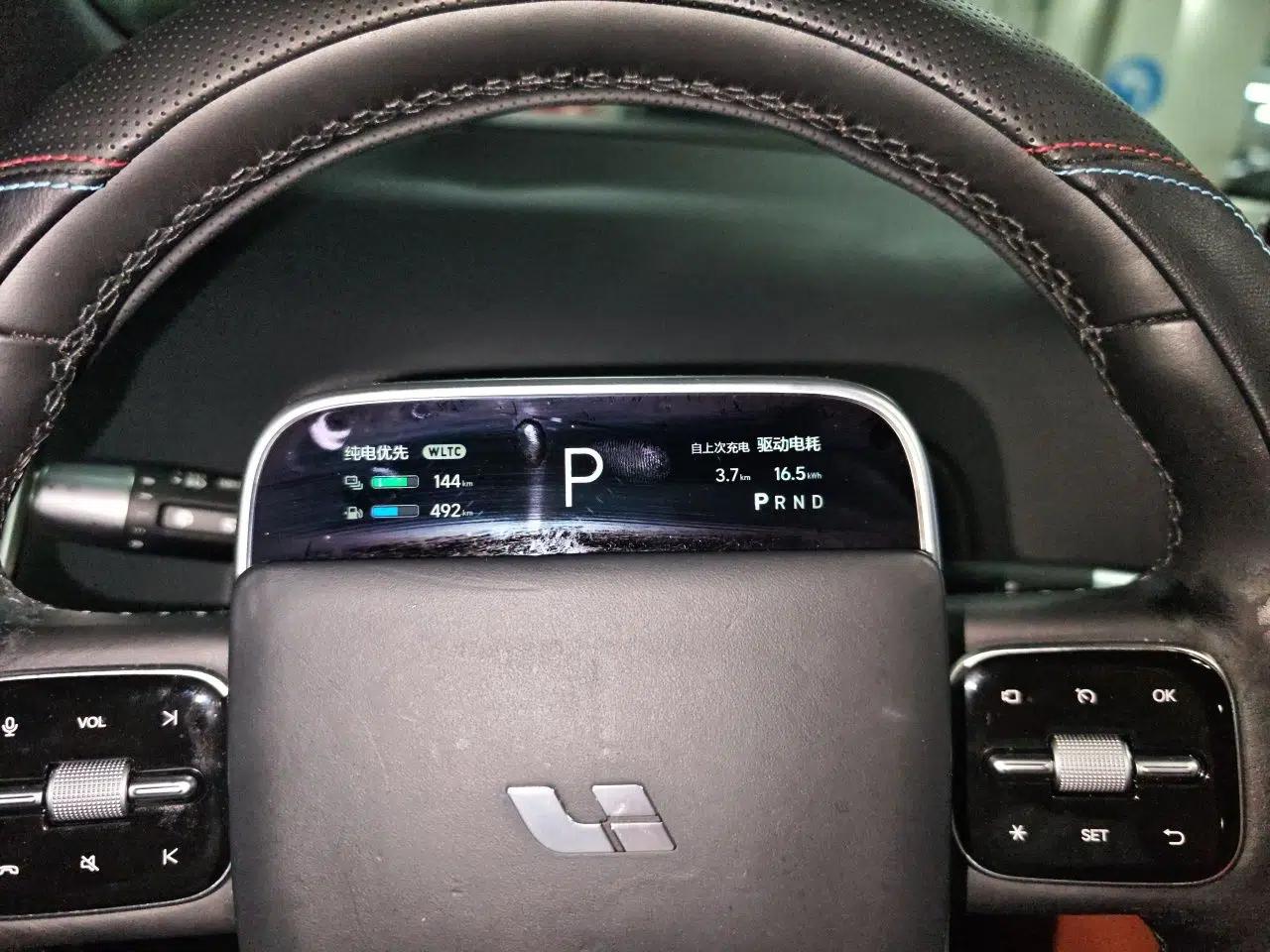 Li Auto L9 2022 Max model — миниатюра 11