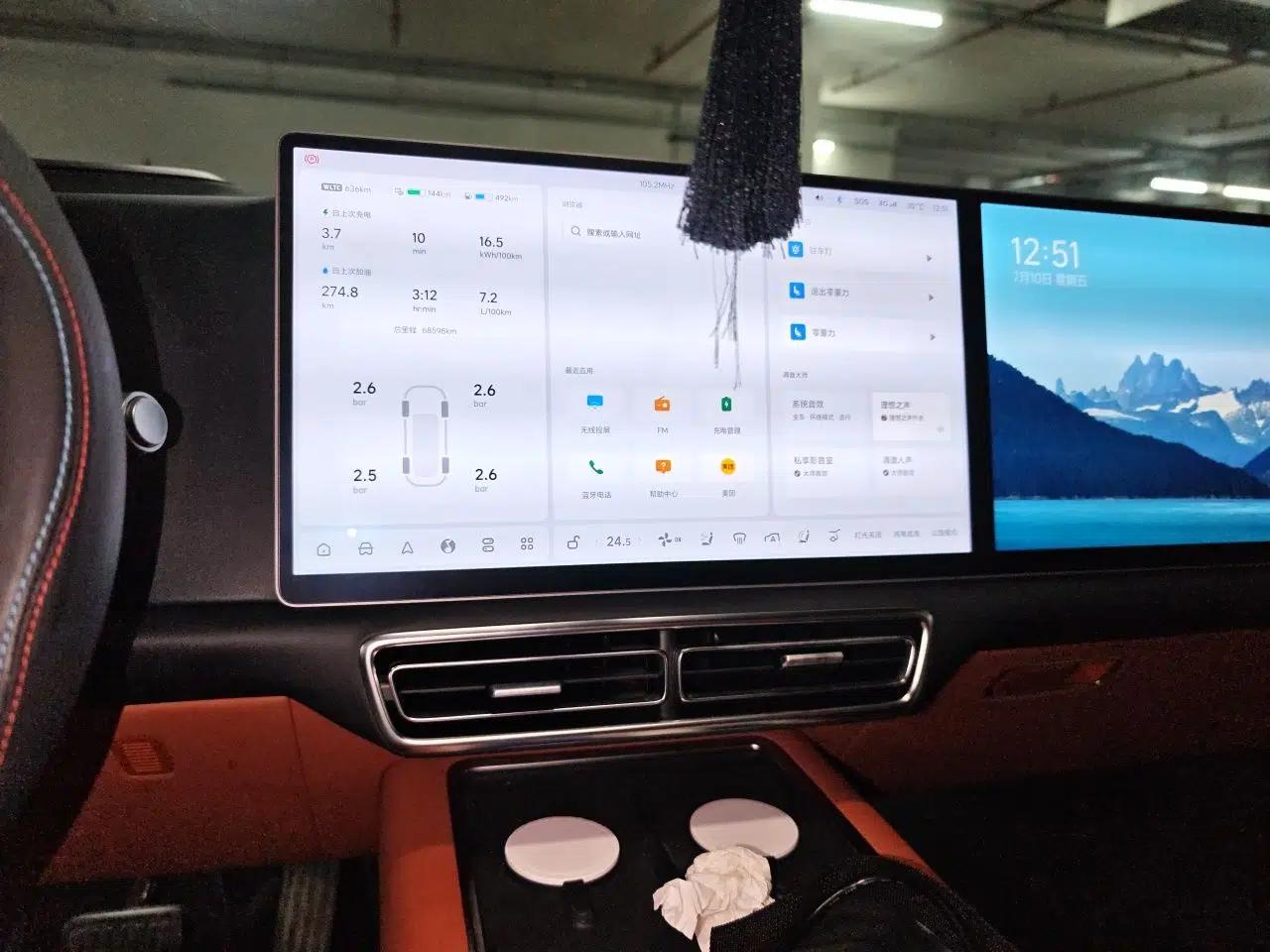Li Auto L9 2022 Max model — миниатюра 13