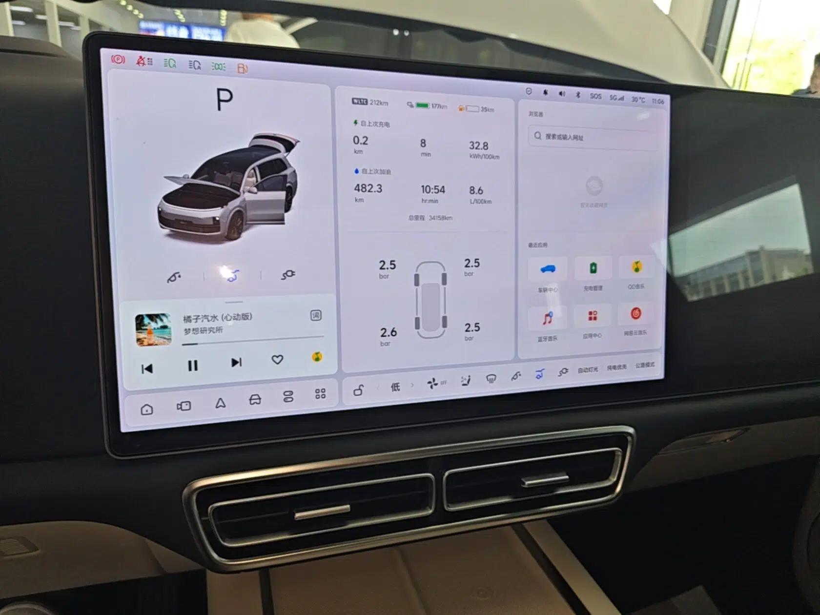 Li Auto L9 2022 Max model — миниатюра 15