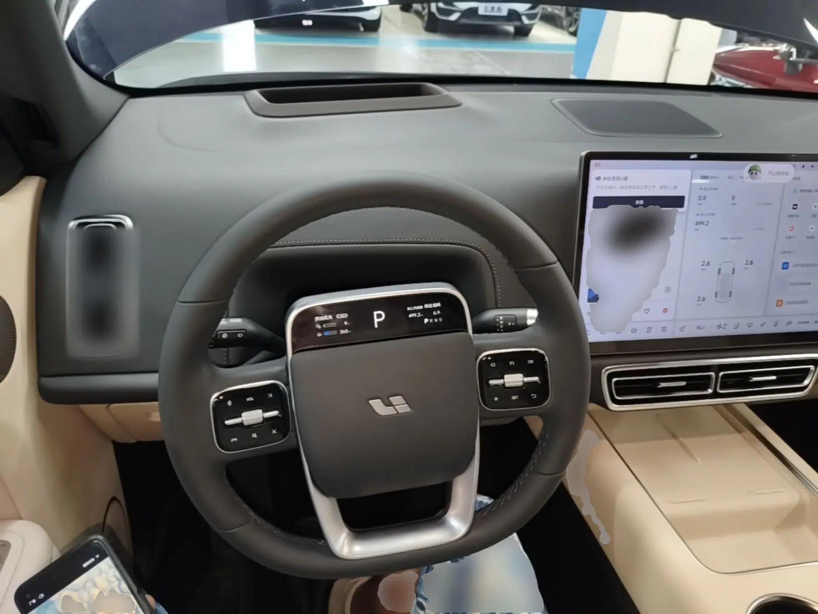 Li Auto L7 2023 Air model — миниатюра 18
