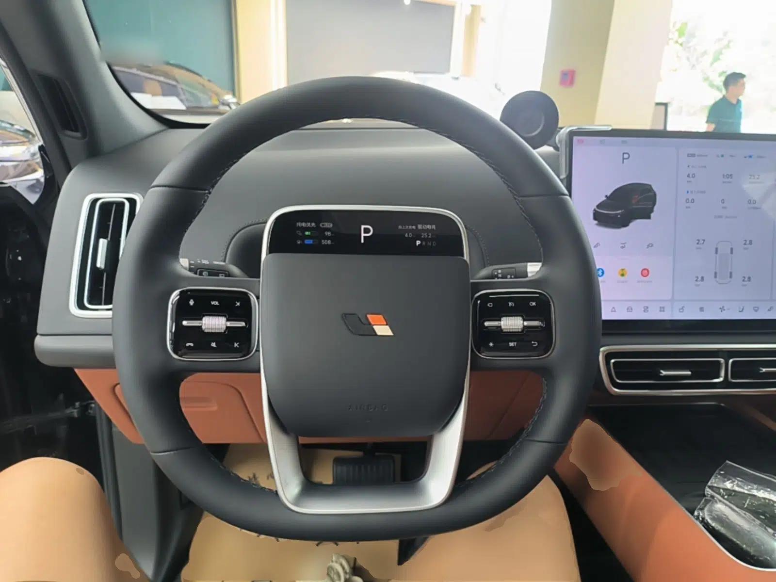 Li Auto L7 2024 Ultra Model — миниатюра 13