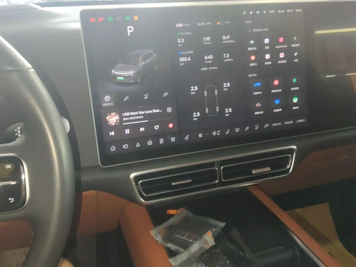 Li Auto L7 2023 Air model — миниатюра 15
