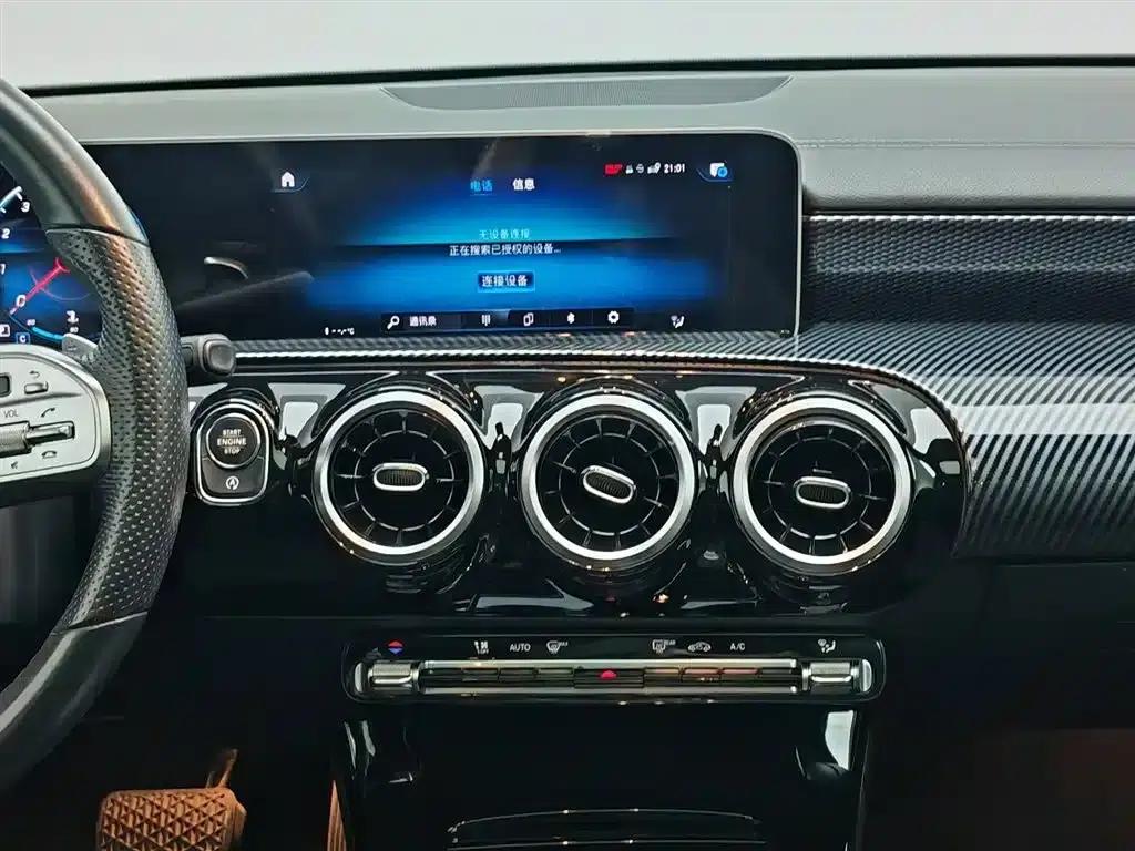 2019 Mercedes-Benz A-Class A 200 L Sport Sedan — миниатюра 8