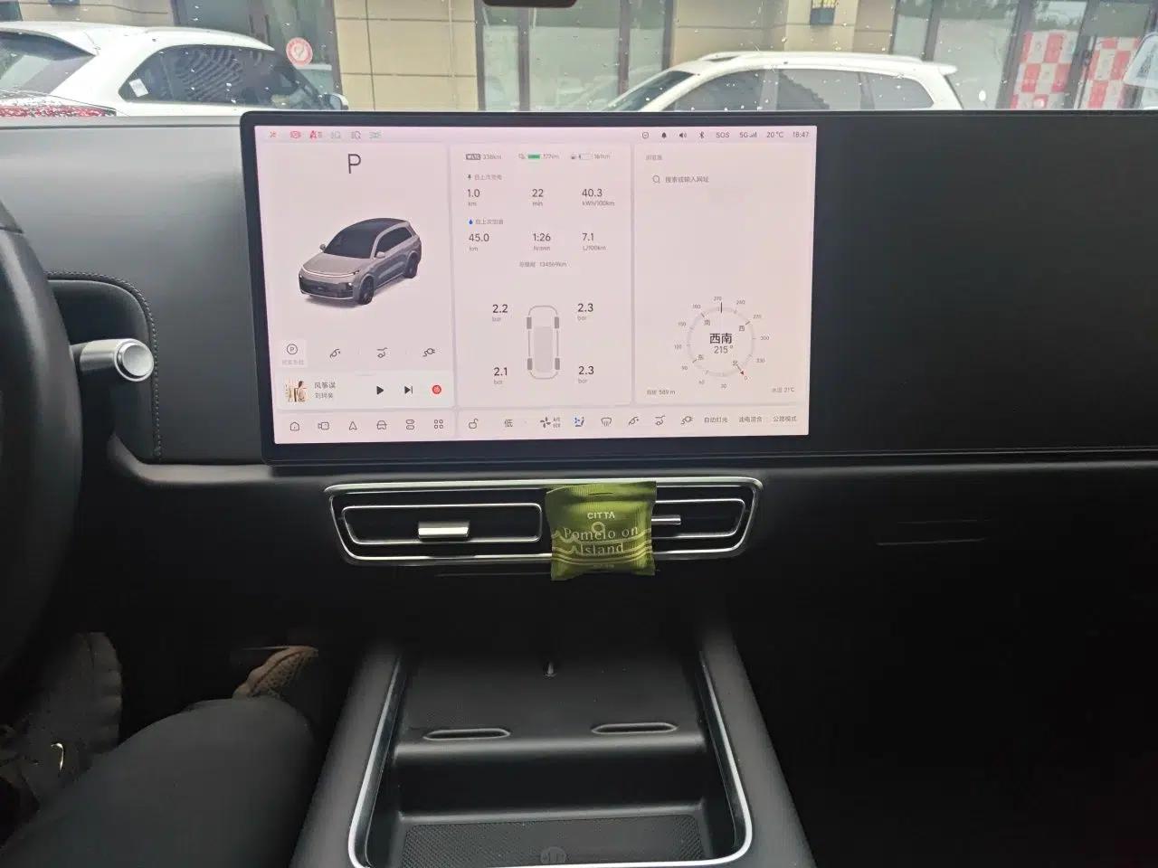 Li Auto L8 2023 Pro Model — миниатюра 13