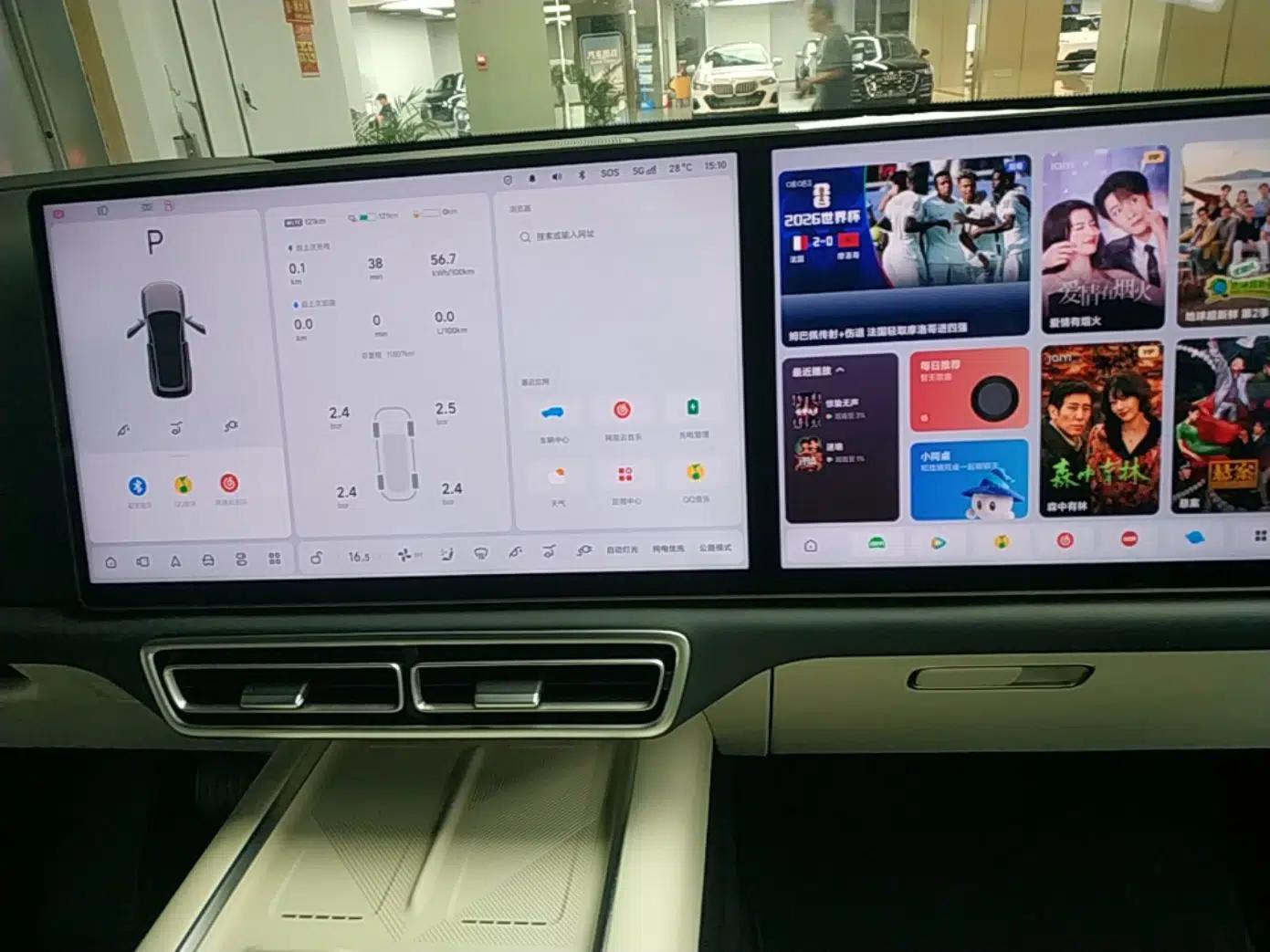 Li Auto L8 2025 Ultra Smart Refreshed Edition — миниатюра 20