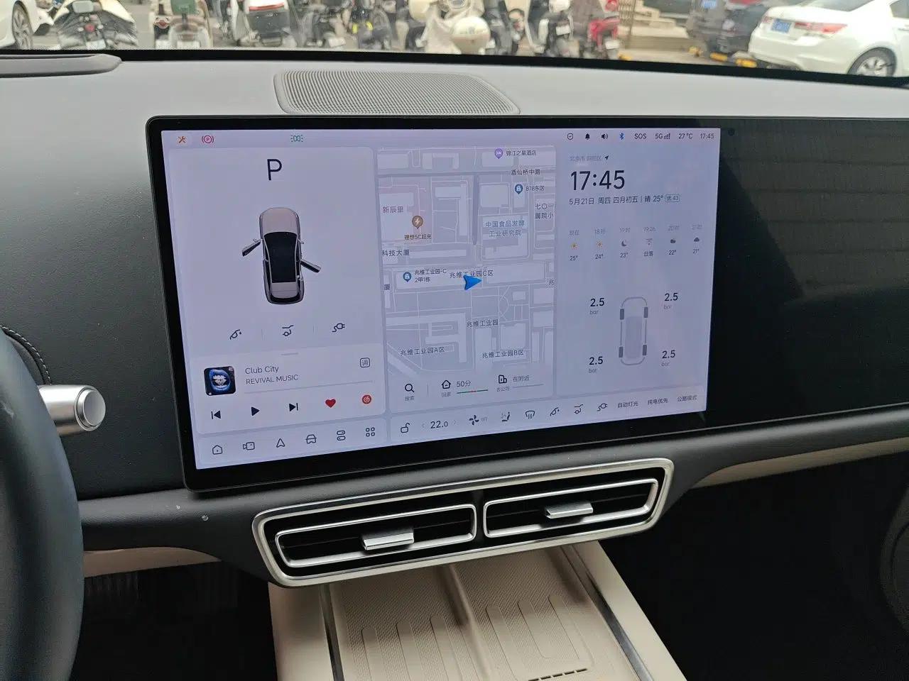 Li Auto L6 2024 Pro Model — миниатюра 13