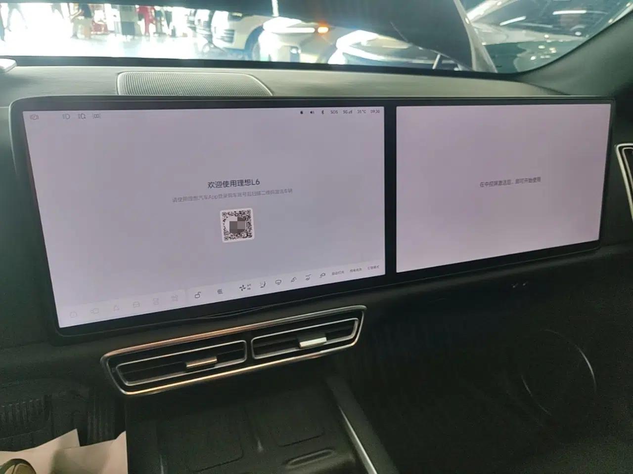 Li Auto L6 2024 Pro Model — миниатюра 15
