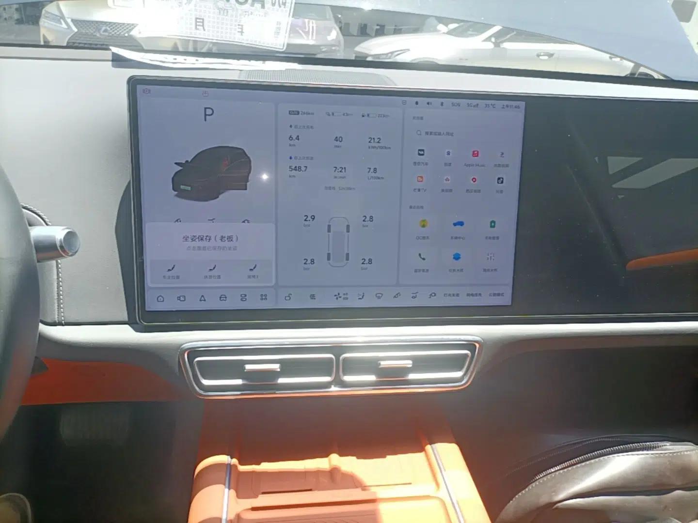 Li Auto L6 2024 Pro Model — миниатюра 20