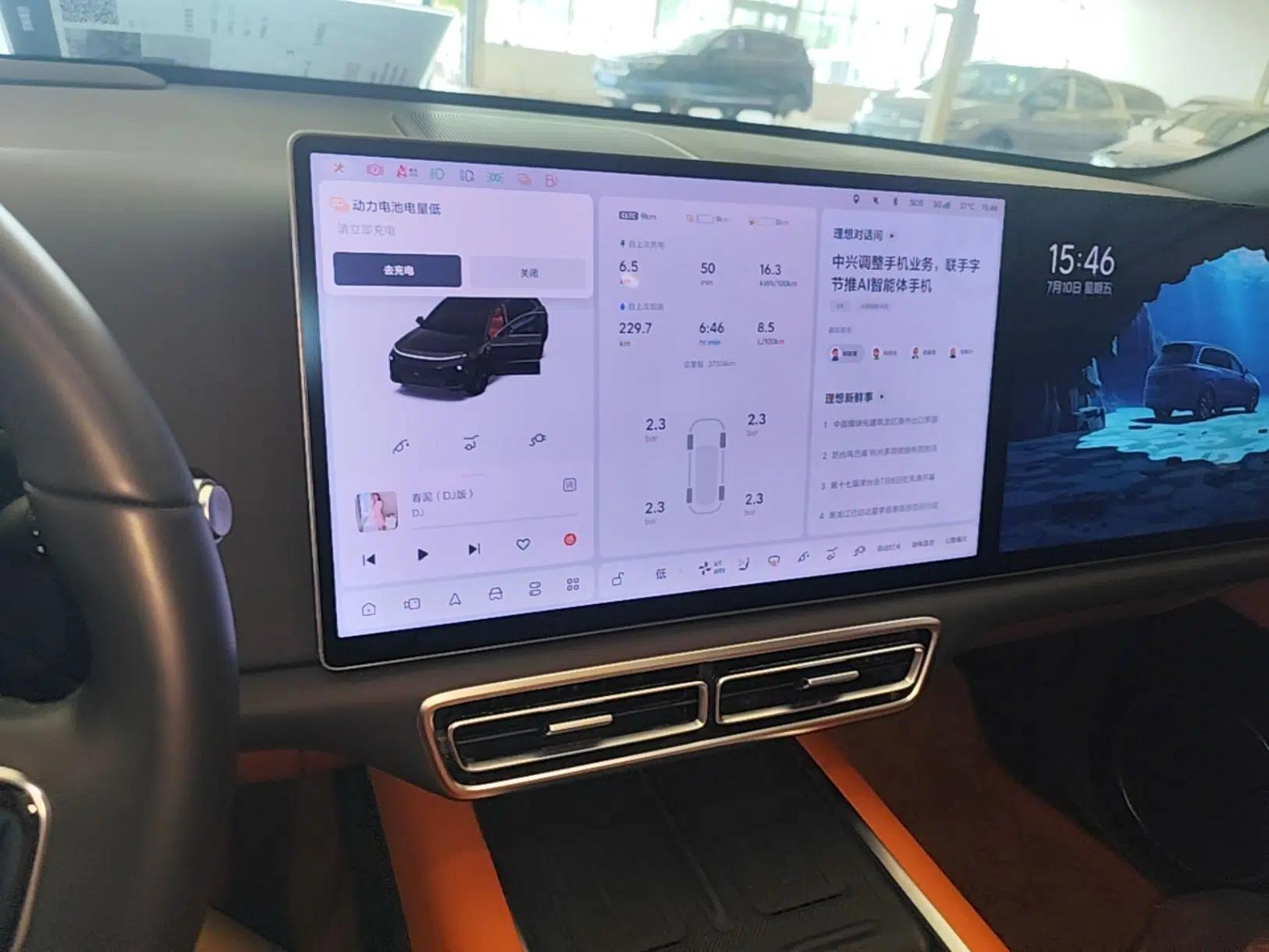 Li Auto L6 2024 Pro Model — миниатюра 15