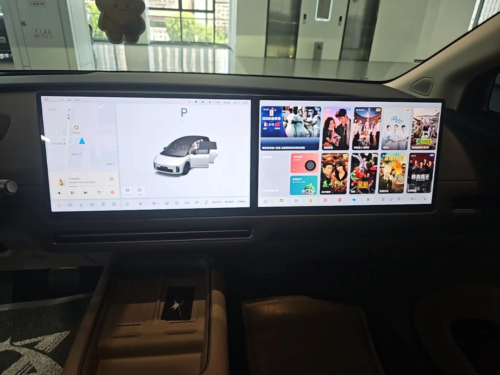 Li Auto i8 2025 Model Standard Version — миниатюра 15