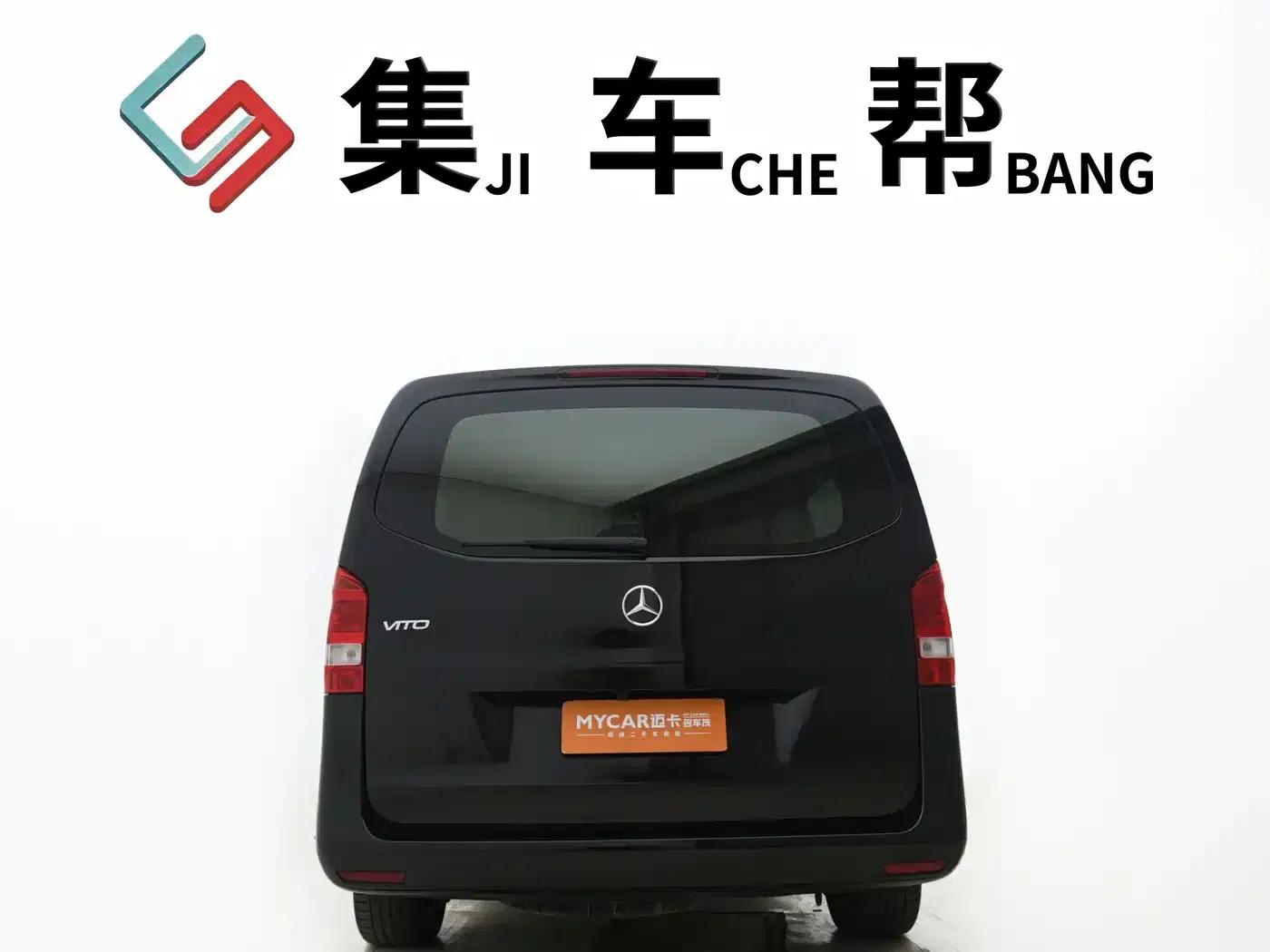 Vito 2021 2.0T Elite Edition 7-seater — миниатюра 4