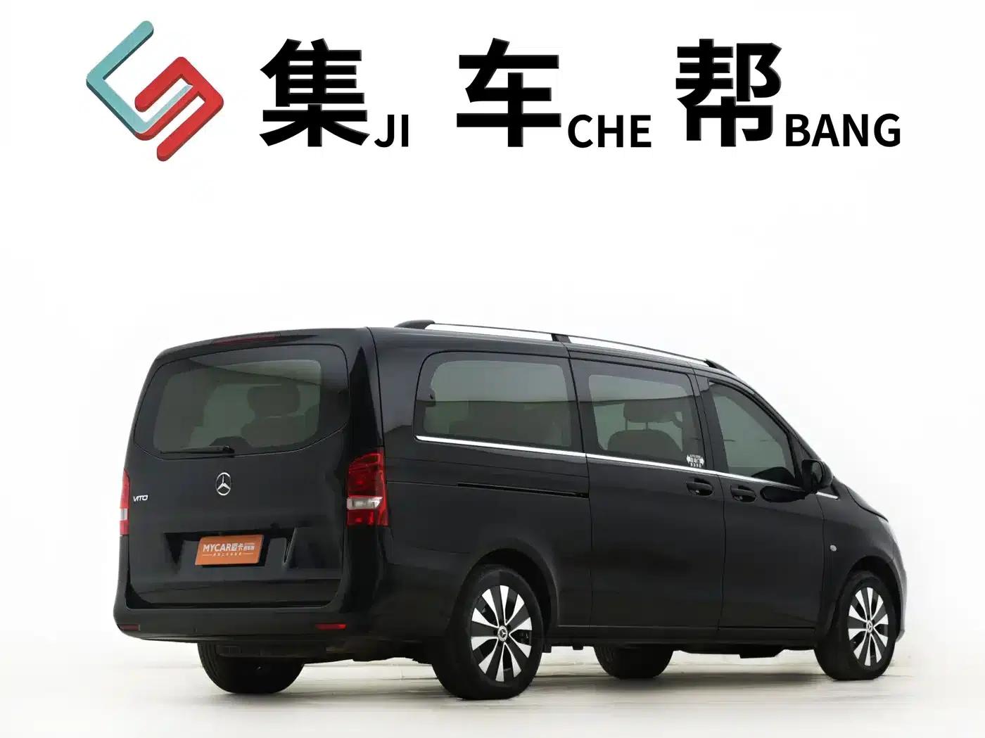 Vito 2021 2.0T Elite Edition 7-seater — миниатюра 5