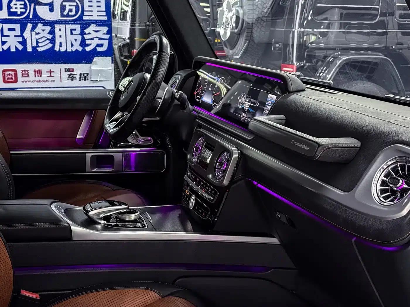 Mercedes-Benz G-Class 2020 G 500 — миниатюра 18