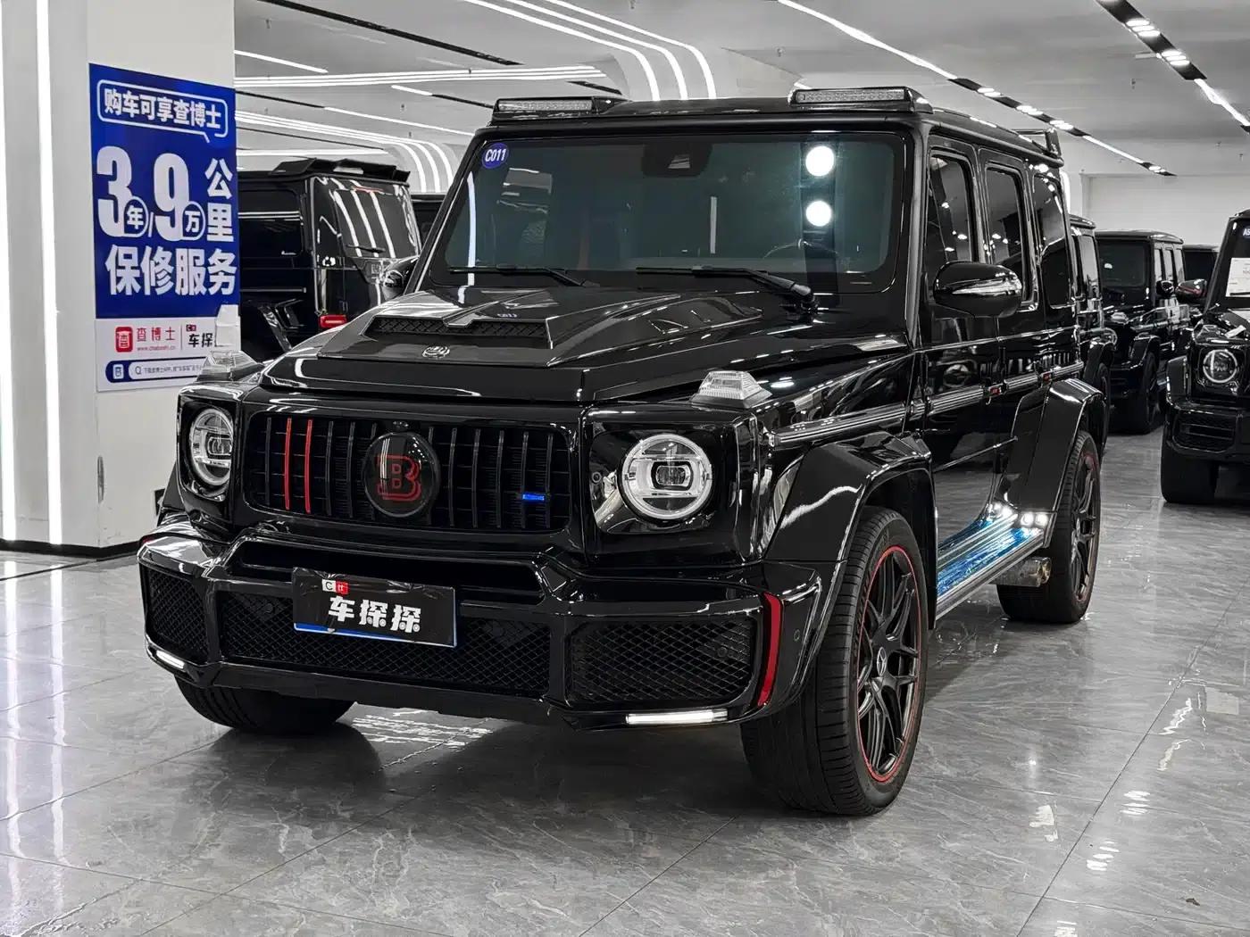 2023 Mercedes-Benz G-Class G 350 — миниатюра 1