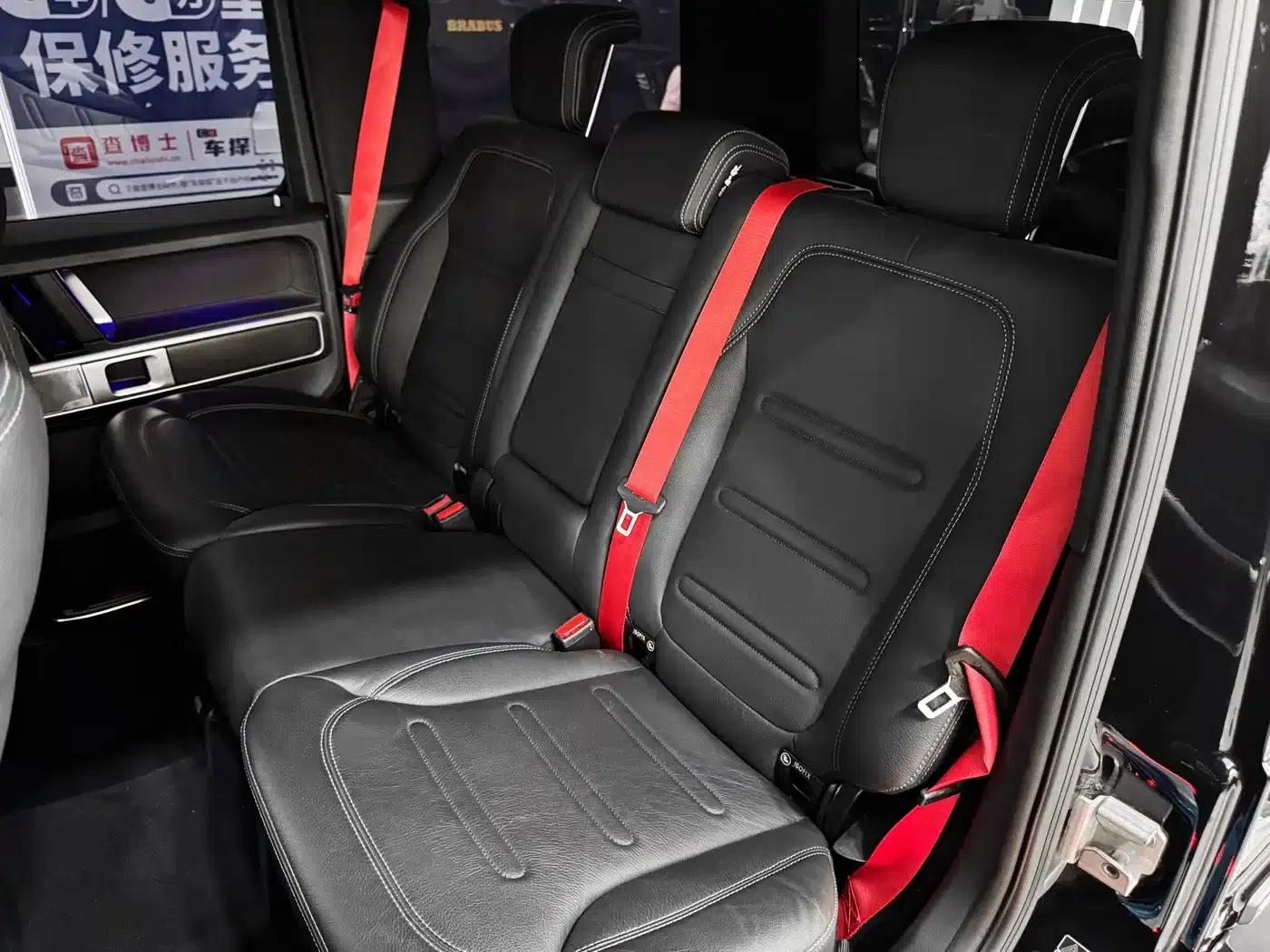 2023 Mercedes-Benz G-Class G 350 — миниатюра 13