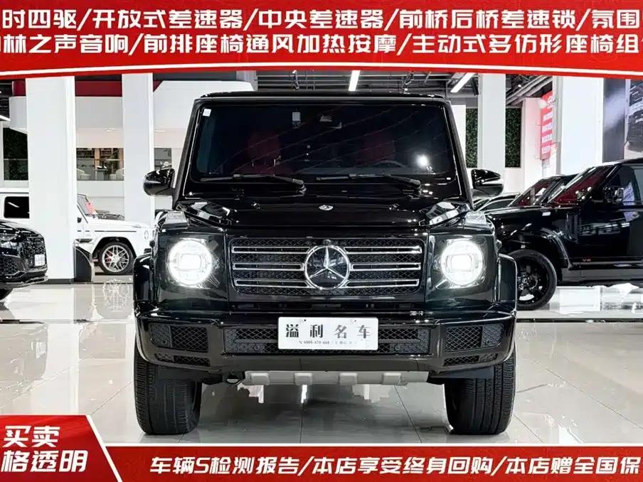 2024 Mercedes-Benz G-Class G 500 — миниатюра 2