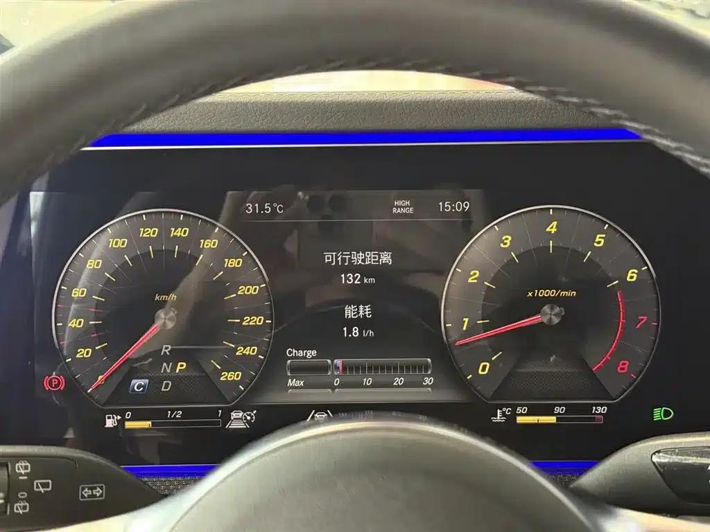 2024 Mercedes-Benz G-Class G 500 — миниатюра 20