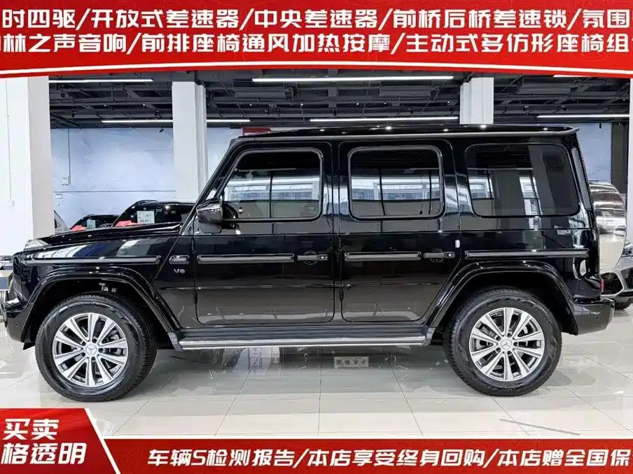 2024 Mercedes-Benz G-Class G 500 — миниатюра 3