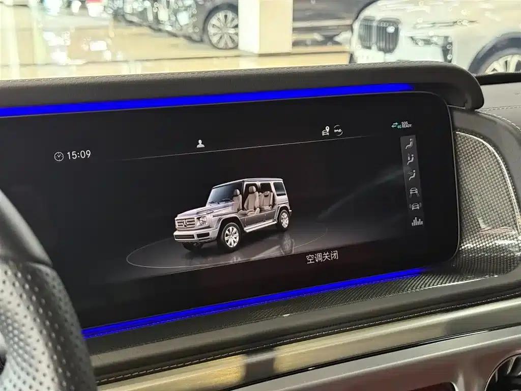 2024 Mercedes-Benz G-Class G 500 — миниатюра 21